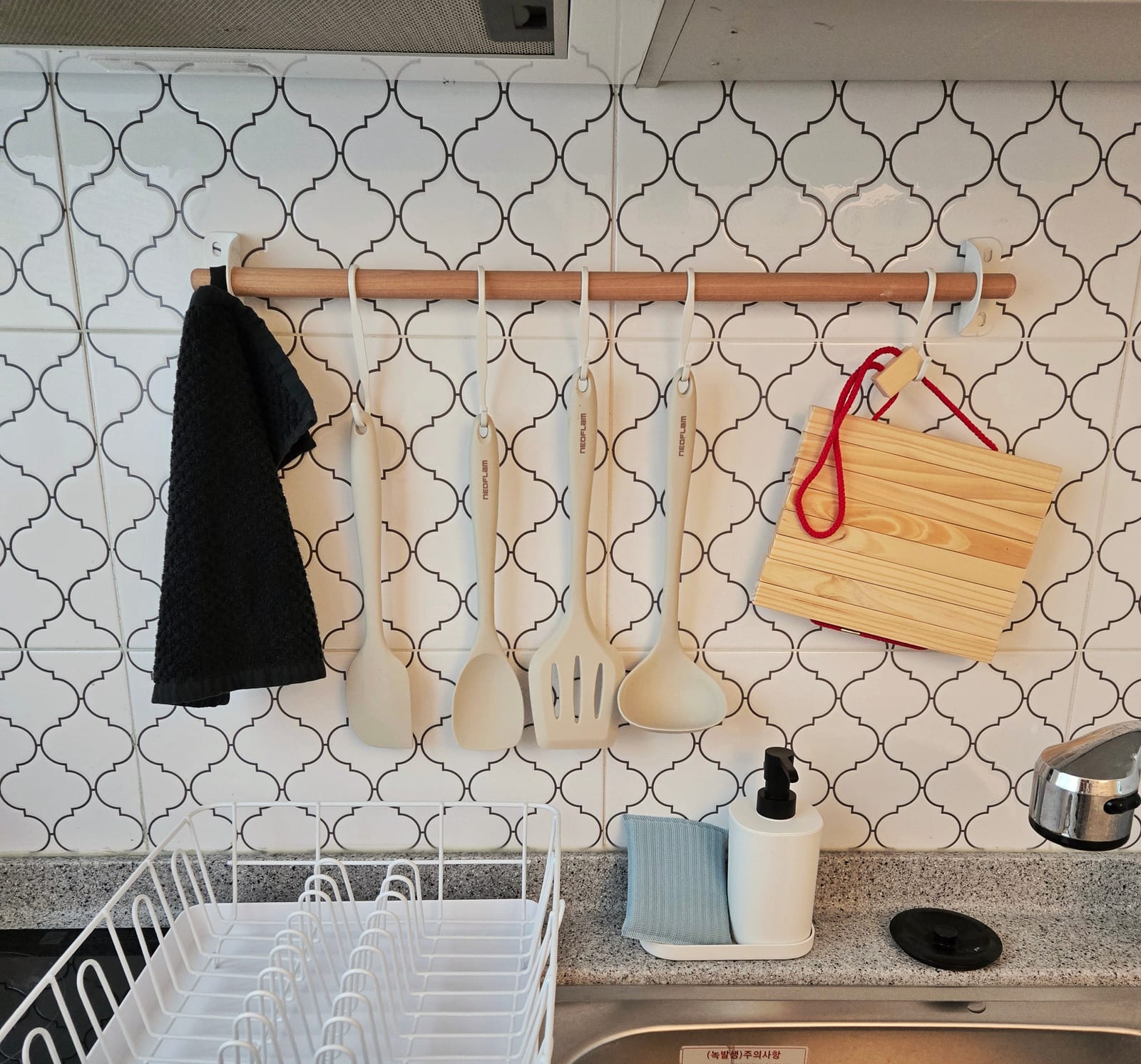 Mini kitchen